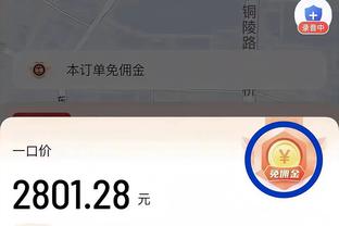 华体会体育手机端登录截图3